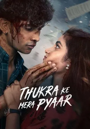 Thukra Ke Mera Pyaar 2026 Season 2 Hindi Audio WEB-DL 720p - 480p - 1080p [Ep - 20 Added]